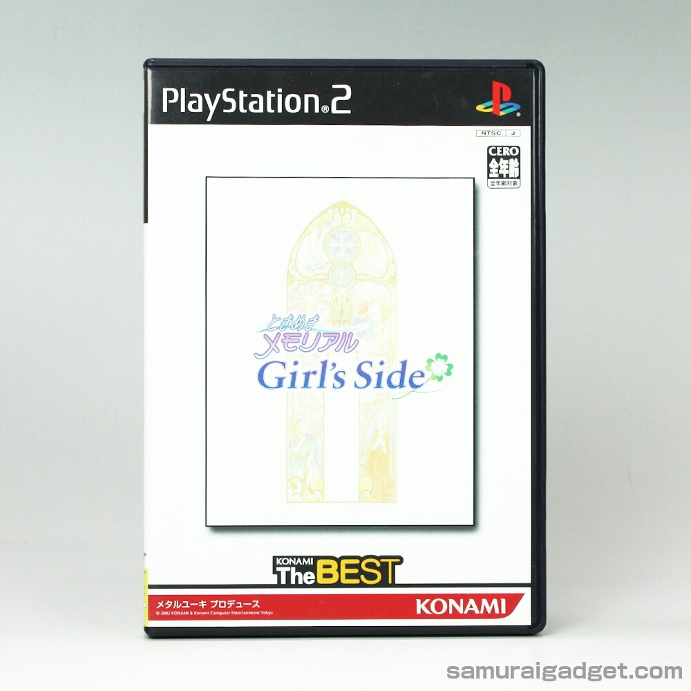 Tokimeki Memorial Girl's Side -KONAMI The BEST- PS2