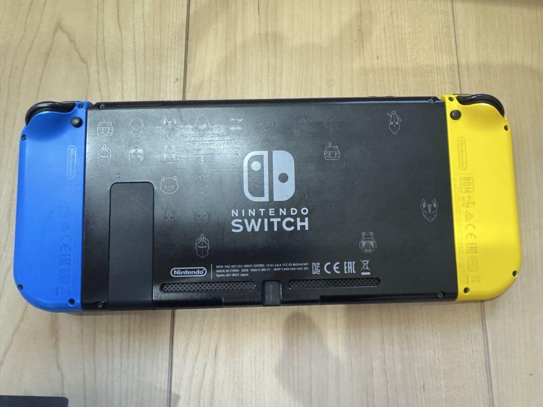Nintendo Switch Fortnite Special Set console NO CODE from Nintendo Switch Fortnite Special Set console NO CODE from