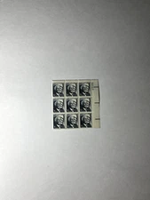 Scott 1280b - Frank Lloyd Wright 2¢ Booklet Pane of 9 - MNH