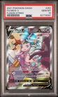 Mew V 251/264 Alternate Art Fusion Strike Pokemon English PSA 10 GEM