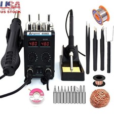 110V 750W Solder Station 2 in 1 Hot Air Gun Digital Display SMD Rework Tool New