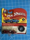 Hot Wheels 1994 Vintage Collection Series Twin Mill With Button Maroon Color