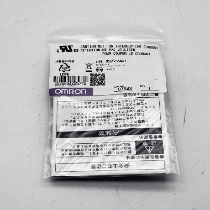 Omron Electronics XS2G-A4C1 4 Position Circular Connector Plug Housing - Image 2 of 2