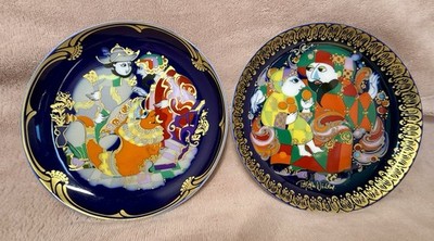 Rosenthal Bjorn Wiinblad Aladdin Zauberpferd Studio Line Plate Set 8in