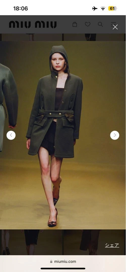 MIU MIU Cappotto 1999Aw Mouton Miumiu lusso designer capospalla elegante abbigliamento invernale