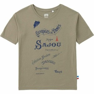 Inuyasha Hypland Inuyasha Hypland