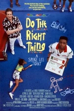 Do The Right Thing Movie Poster 16"x24"