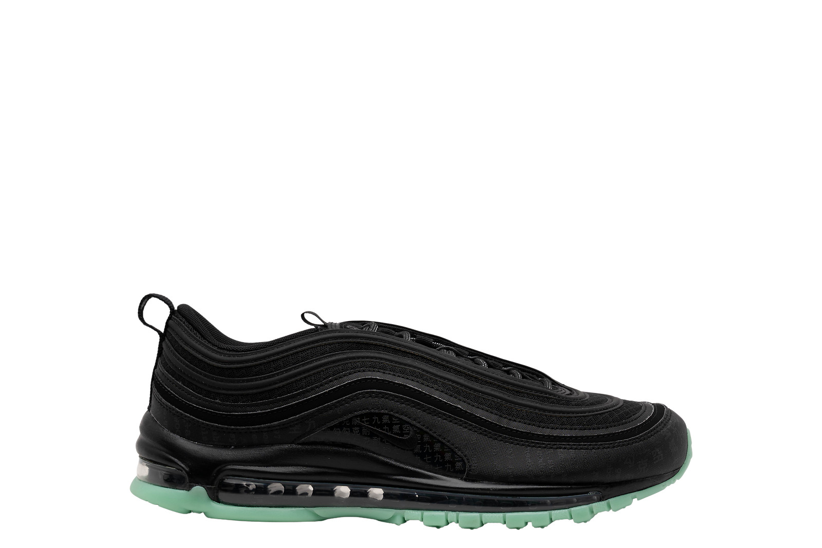 Nike Air Max 97 Matrix for Sale | Authenticity Guaranteed | eBay