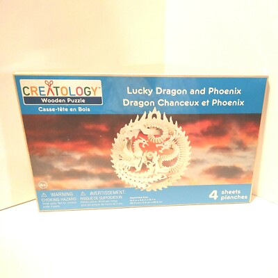 Lucky Dragon and Phoenix New Creatology 3D Wooden Puzzle Model 4 sheets Ages 6+