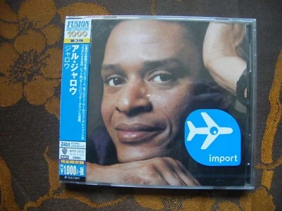 CD AL JARREAU – Jarreau / LIMITED ED. JAPAN OBI (2014) NEUF SOUS BLISTER (10) - Photo 1/2