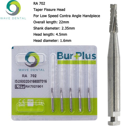 Wave Dental Carbide Burs For Low Speed Contra Angle RA 699 701 702 MIDWEST Prima - Picture 4 of 33