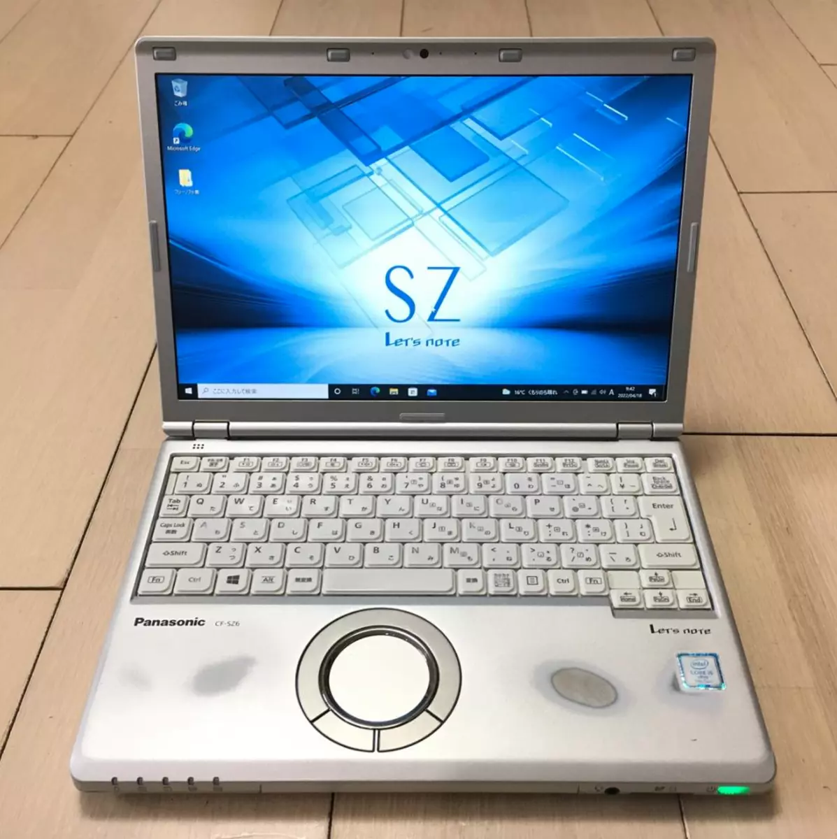 レッツノート CF-SZ6  SSD256GB  RAM8GB