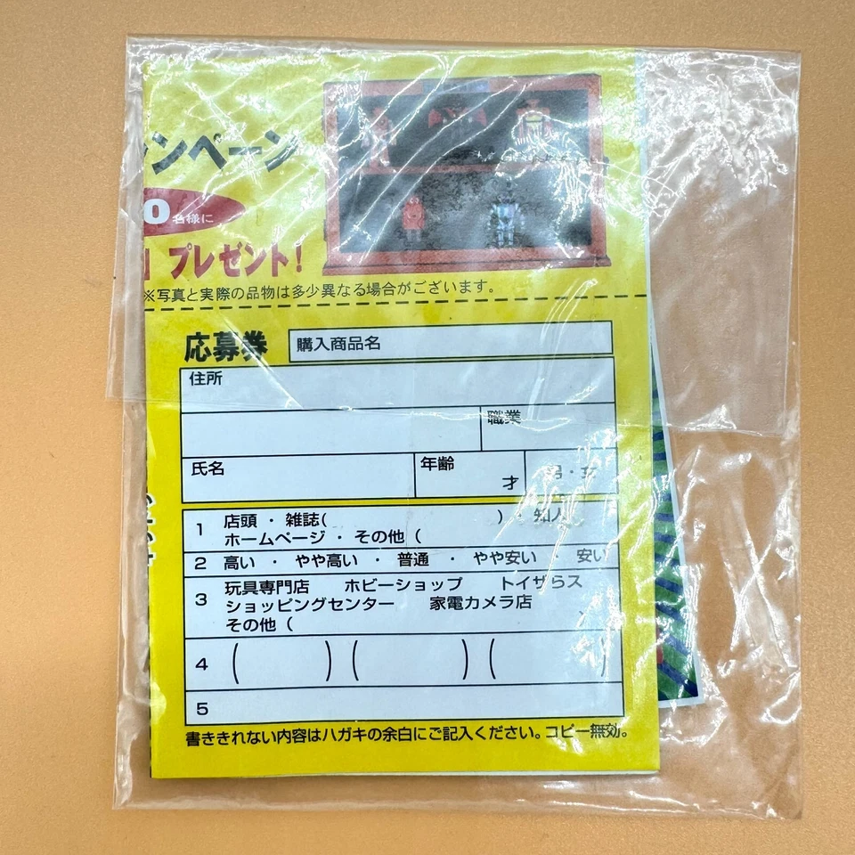 Bandai The Chogokin GT-03 GetterROBO 1 Robot Figure From Japan 2003 - Image 4 of 4