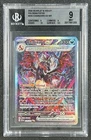CHARIZARD EX BGS 9 2024 POKEMON SV PALDEAN FATES #234/091 SIR Rare 0.5 away 1208