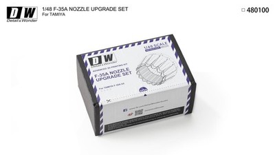 DWS-480100 Detail & Wonder Studio 1/48 F-35A Lightning II Nozzles for TAMIYA Kit