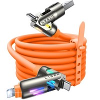 Multi Ladekabel 4 In 1 USB C A Lightning 240W Schnellladekabel 2M Orange