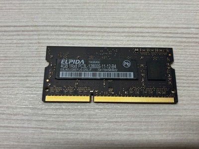 Arbeitsspeicher für Notebook Elpida 4GB SDRAM DDR3 PC3L 12800S