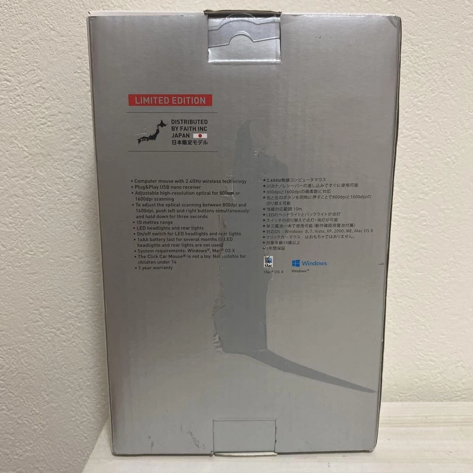 TOYOTA 2000GT Wireless Optical Mouse Ivory White Japan limited edition Unused - Image 3 of 4