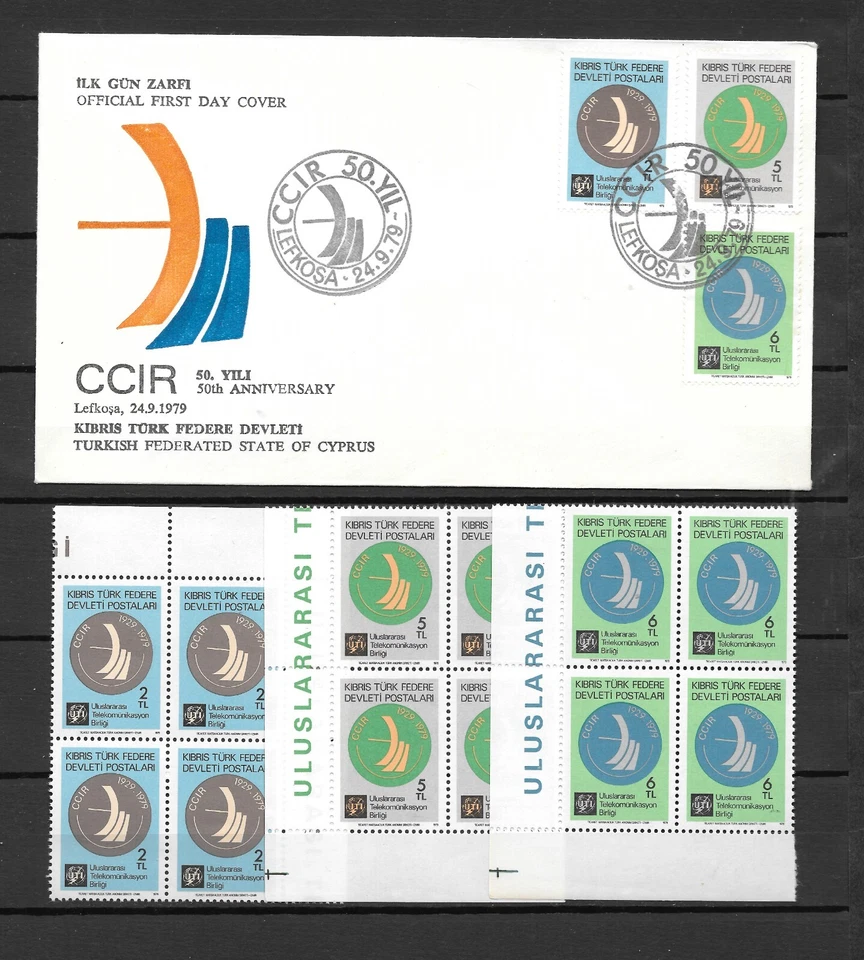 Cyprus Turkish 1979 50th Anniversary CCIR FDC & Block of 4 MNH ** - Image 2 of 2