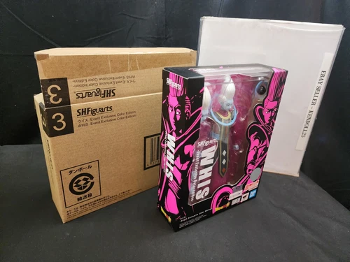 Nuevo Whis Sellado -S.H.Figuarts - Vendedor de EE. UU./¡Envío rápido!