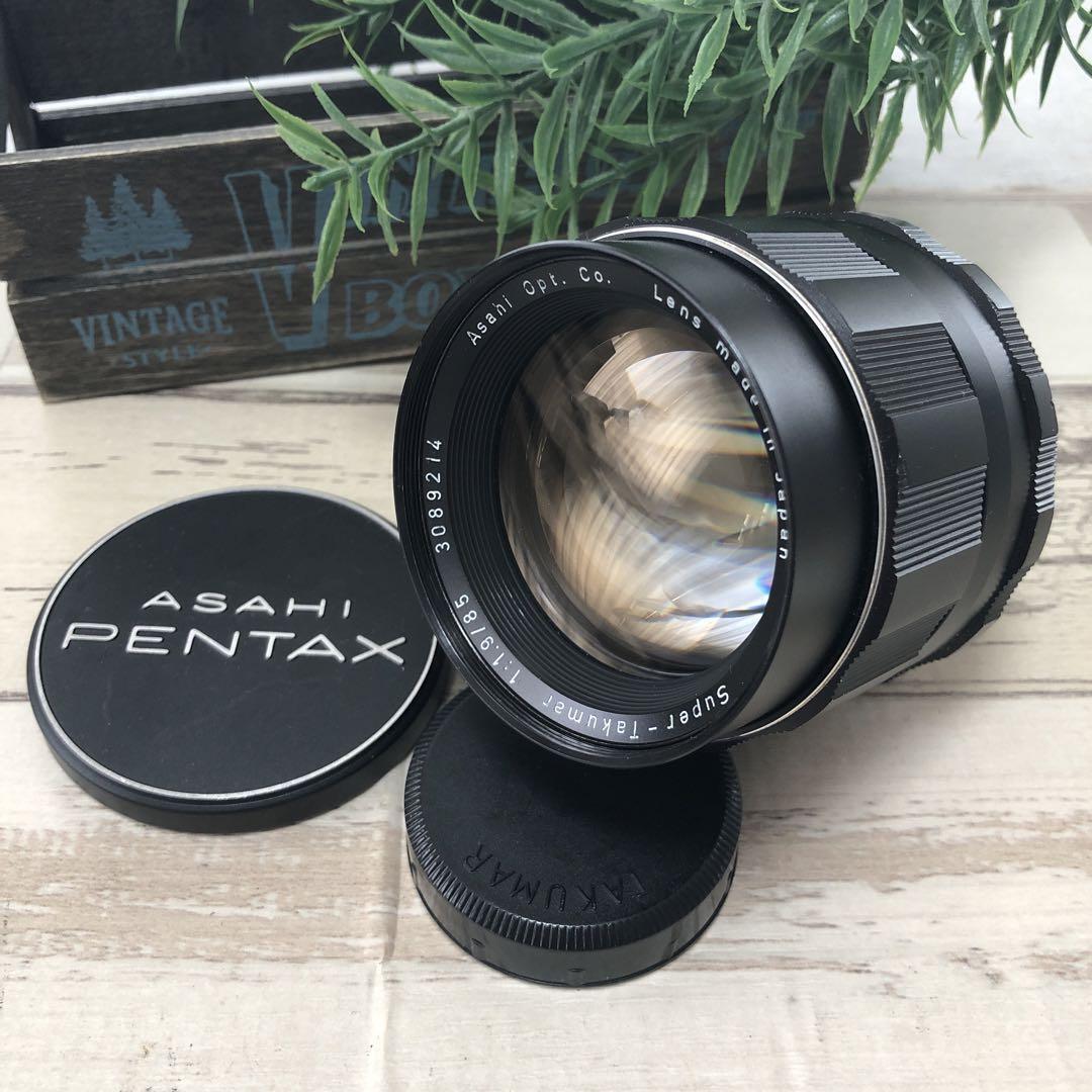 Asahi Super-Takumar 85mm F1.9 | eBay Asahi Super-Takumar 85mm F1.9 | eBay