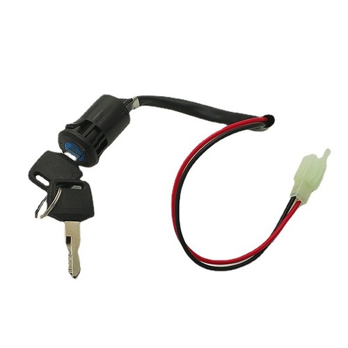 Convenient 2 Wire Position Lock+Key for Electric Scooter for IGNITION - Picture 4 of 7