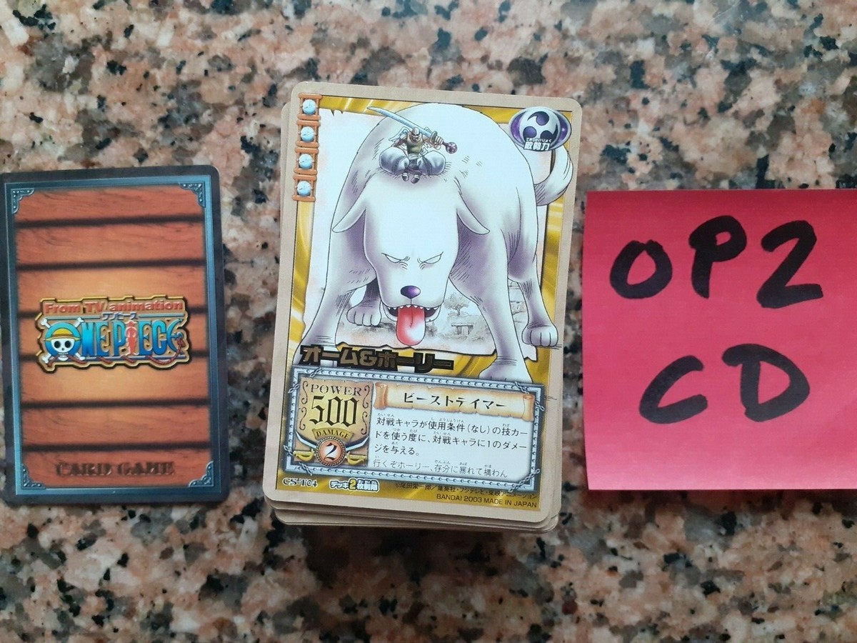 one piece trading card game prices One Piece Trading Card Game: Emperors in the New World Booster Pack OP –  Ralphie's Funhouse