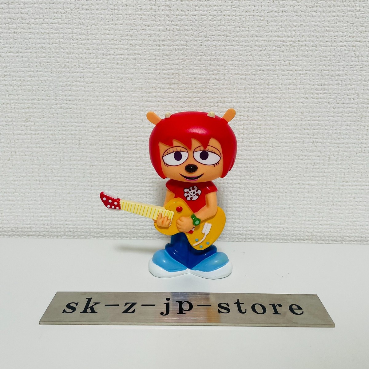 Um Jammer Lammy Soft vinyl figure Dool Lammy Rammy Set of 2