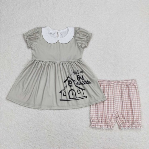 New Boutique Sibling Summer Outfit I Heart Old Story - Picture 4 of 6