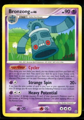 Bronzong Rare - DP Stormfront 13/100 2008 NM Pokemon