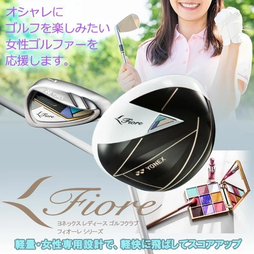 Women YONEX 2025 Fiore Iron set 7-9 PwSw 5pic RH FR08 graphite Flex Ladies HC - Image 2 of 4