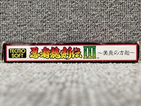 Tecmo Famicom Soft Ninja Dragon Sword III Huangsen's Ark Used