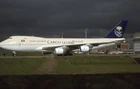 Genuine Aircraftslide/Slide Saudia Cargo Boeing 747-268F/SCD HZ-AIU "not cut"