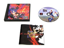 ebay® Auktion 227321289609 | Legend of Legaia PS1 Seal Neu PlayStation 1 Japanische Version NEU Thumbnail of ebay® auction 227321289609 | Legend of Legaia PS1 Seal Neu PlayStation 1 Japanische Version NEU