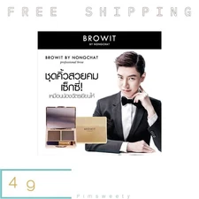 4 g BROWIT by Nong Chat Series One Easy Drawing Brow Shadow Powder Eyebrow Brows