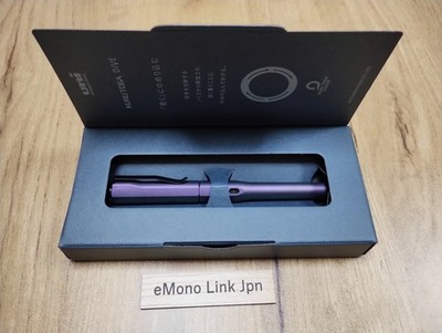 Uni KuruToga Dive 0.5mm Mechanical Pencil  Aurora Purple  kurutoga New