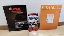 Daihatsu Mira Catalog
