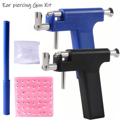 Professional DIY Ear Piercing Gun Body Nose Navel Tool Kit Jewelry with 98 Studs