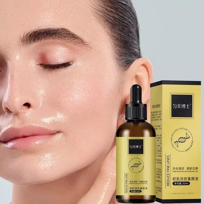 3Pack Face Serum, Vitamin C & E Serum, Anti Aging Face Tightening NEW==
