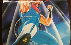 11" x 22" Nintendo Power Hudson's Adventure Island NES Game Authentic Poster