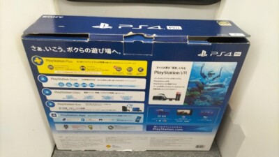 PS4PRO 2TB Model number CUH 7200C (L3R 3 axis misalignment medium