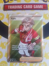  Pokemon Kabu Full Art 186/189 EB03 Ténèbres Embrasées NEUVE FR sous TOP LOADER