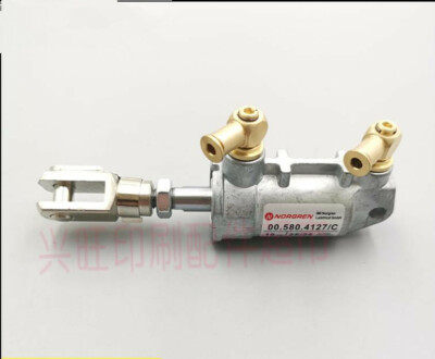1PCS FOR Heidelberg SM52 PM52 Water Roller Cylinder 00.580.4127