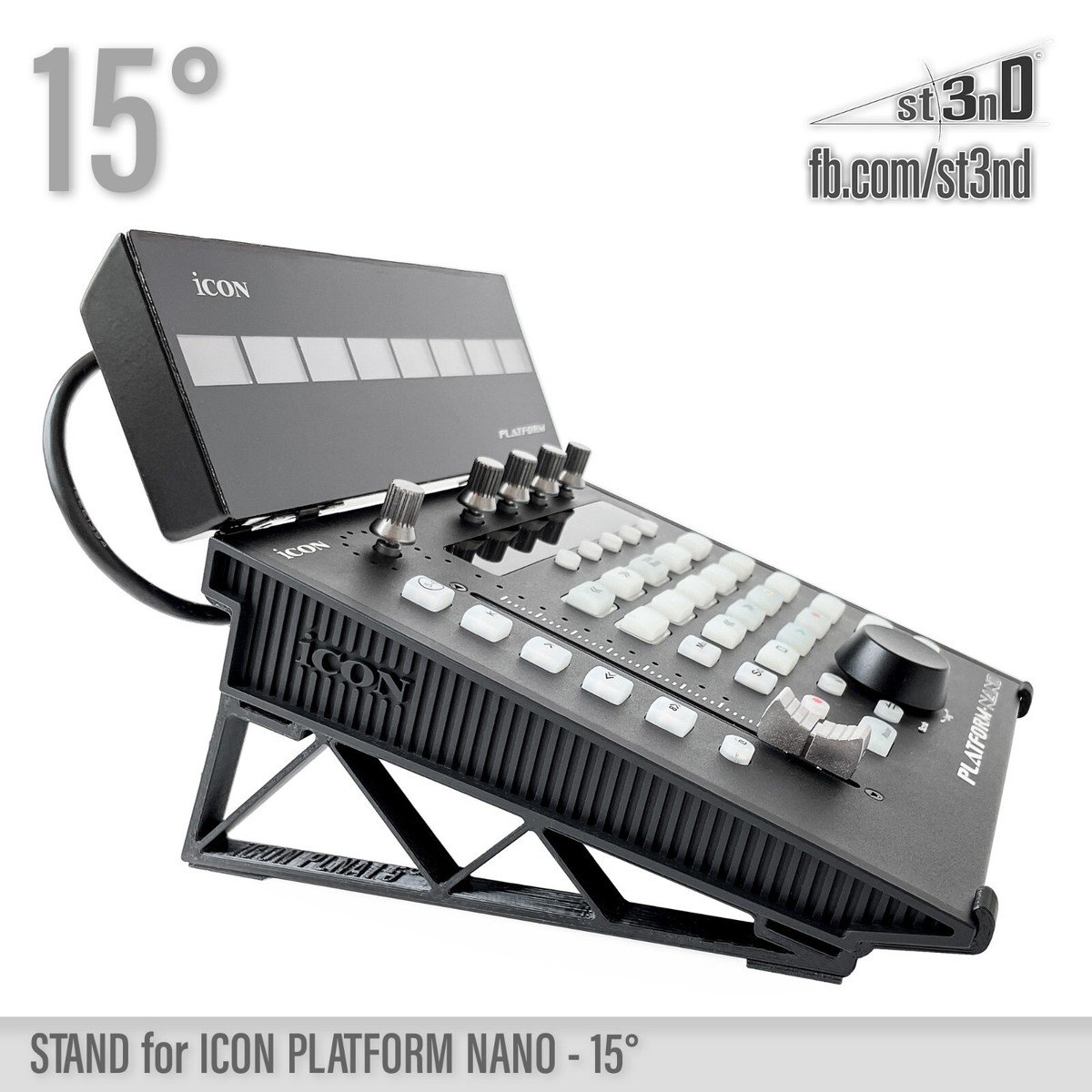 DTM/DAW icon platform nano