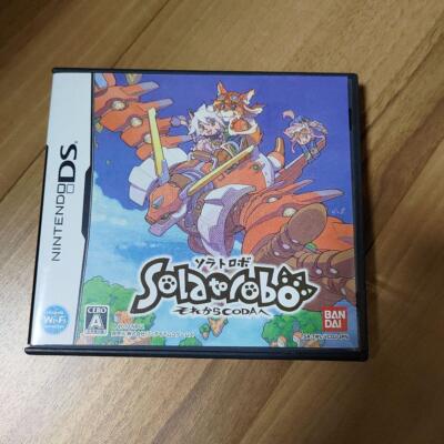 ソラトロボ　それからCODAへ　NINTENDO DS Amazon | Solatorobo~それからCODAへ~ コレクターズエディション