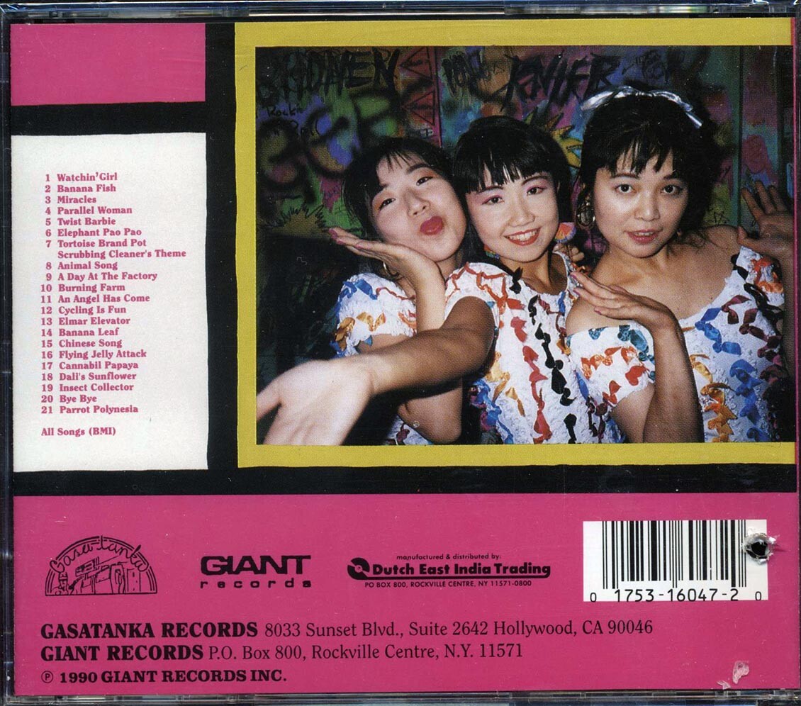 CD Shonen Knife - Shonen Knife | eBay