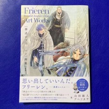 Frieren: Beyond Journey's End Art Works Vol.1  & Premium post card Book set new