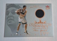 Pau Gasol 2004-05 Fleer Ultra Scoring Kings Jersey #SK/PG Grizzlies HOF Game Use