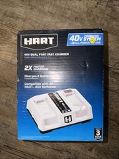 Hart 40-Volt Dual Port Fast Charger HLCG031VNM Factory Sealed BRAND NEW