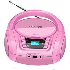 Home Portable CD Boombox with Bluetooth USB, MP3, AUX, FM Radio, Pink